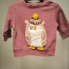 Lindex pusa suurus 68