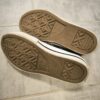 Converse tennised suurus 31 - Image 4