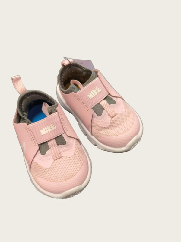 Nike tossud suurus 21