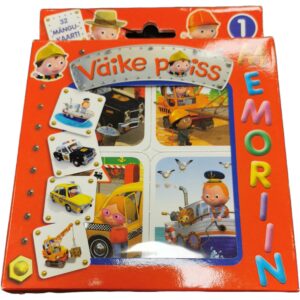 Väike poiss Memoriin