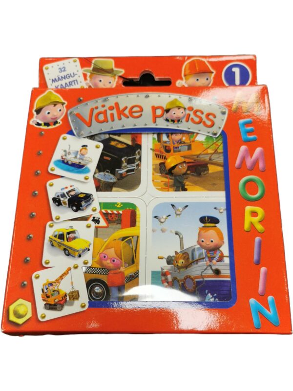 Väike poiss Memoriin