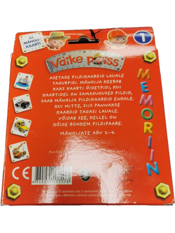 Väike poiss Memoriin - Image 2