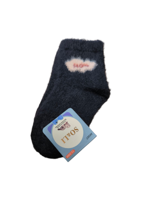 Sokid suurus 12-24m