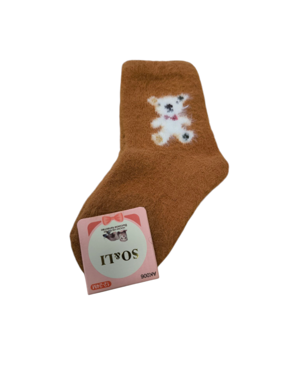 Sokid suurus 12-24m