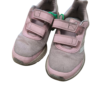 Adidas tossud suurus 33