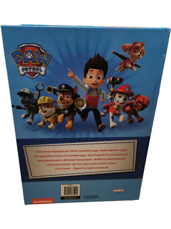 5 Minuti lood. Paw Patrol - Image 2