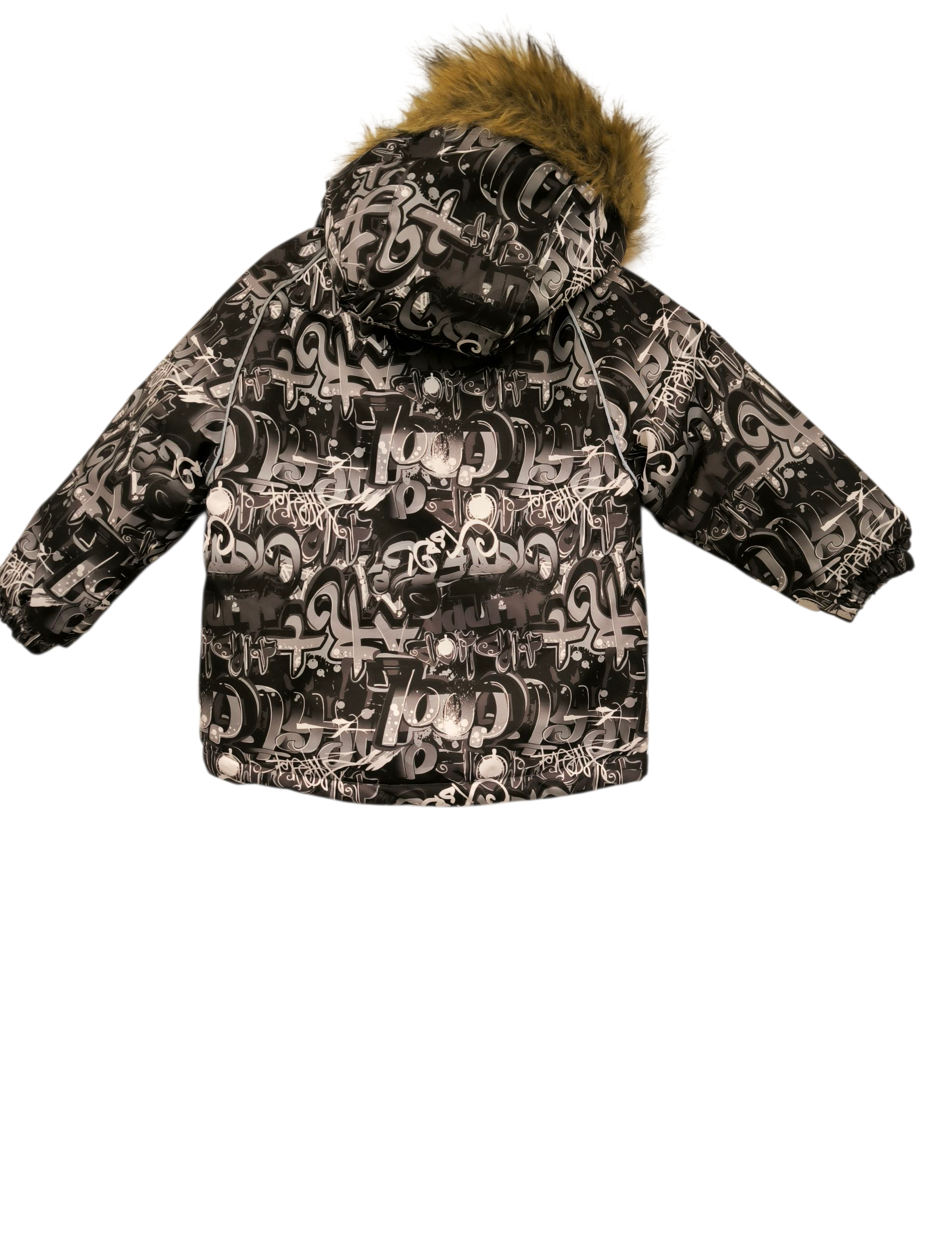 Huppa talvejope suurus 92 - Image 2