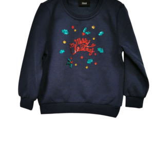 Zizzi uus jõulupusa suurus 98-104