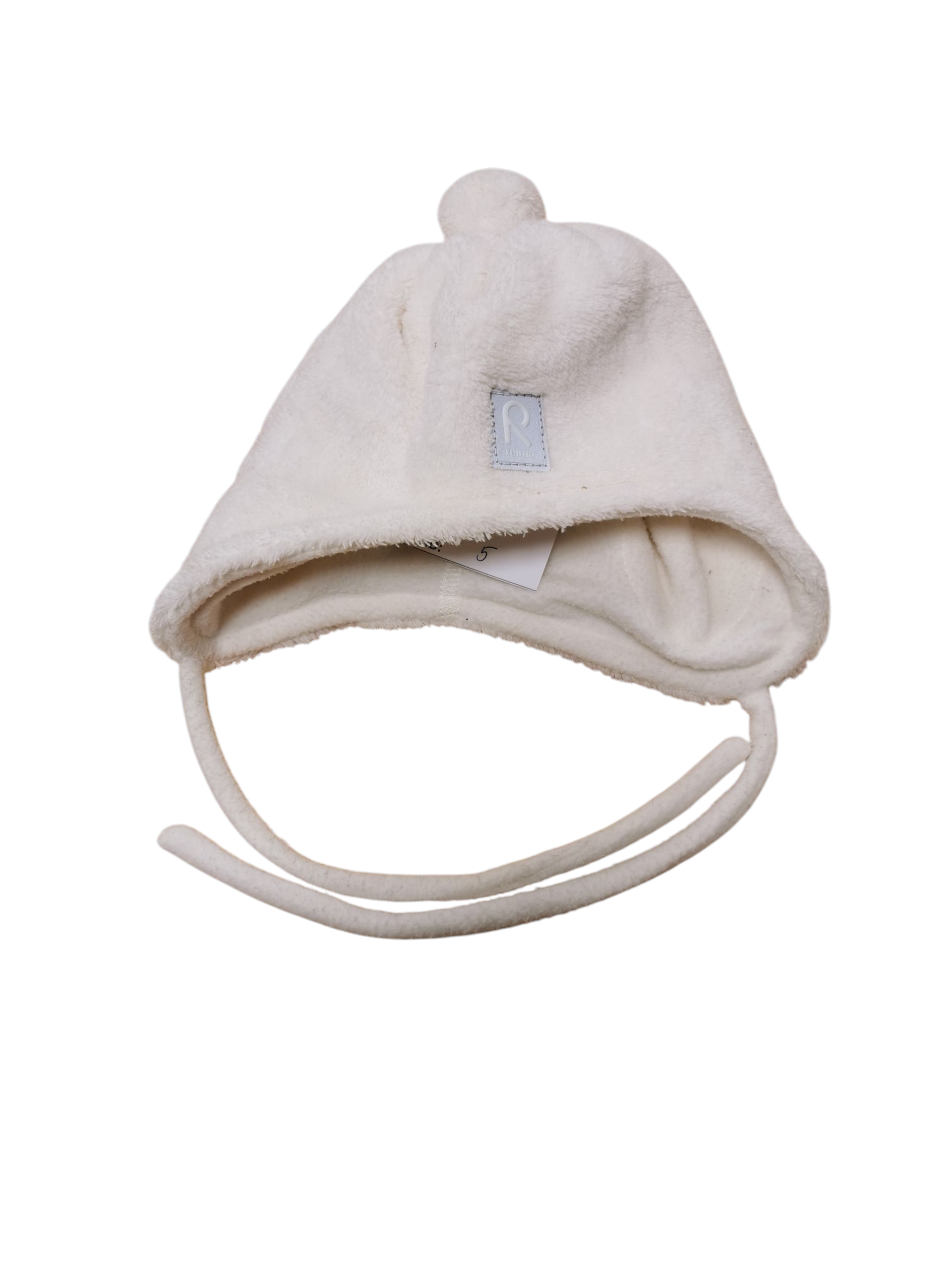 Reima beebimüts suurus 36