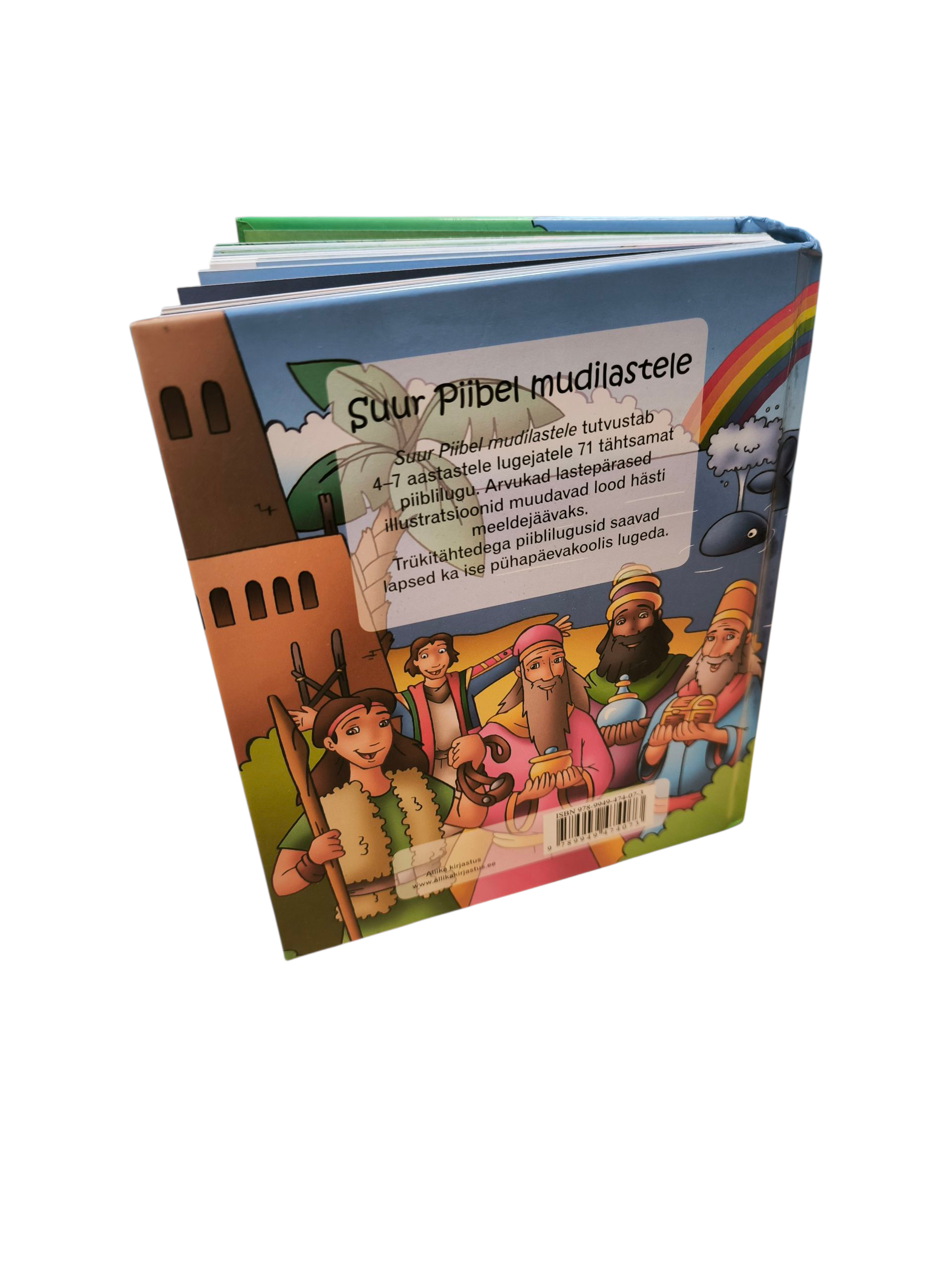 Suur piibel mudilastele - Image 2