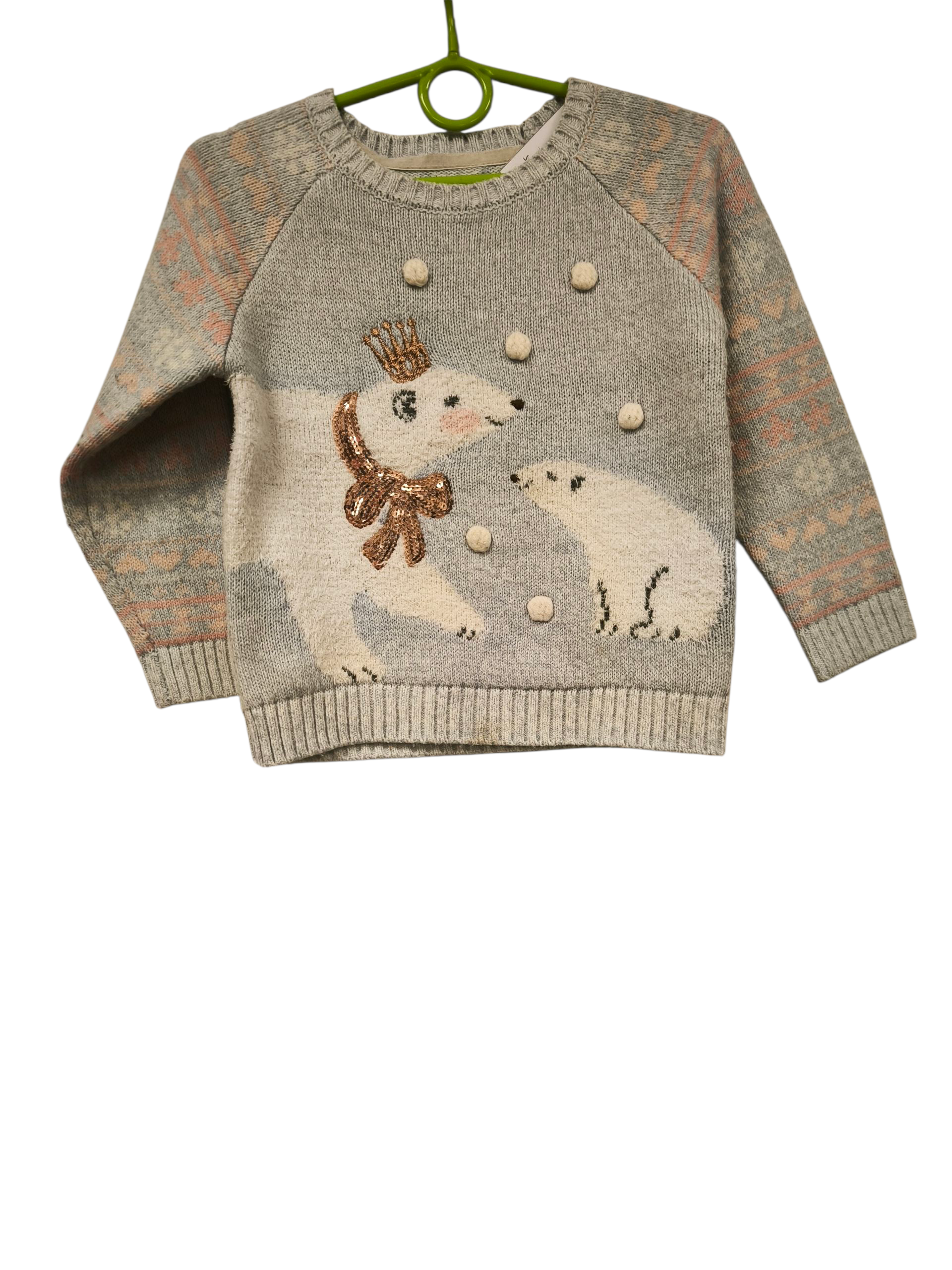 F&F kampsun suurus 98-104