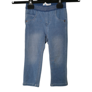 Name It püksid suurus 86