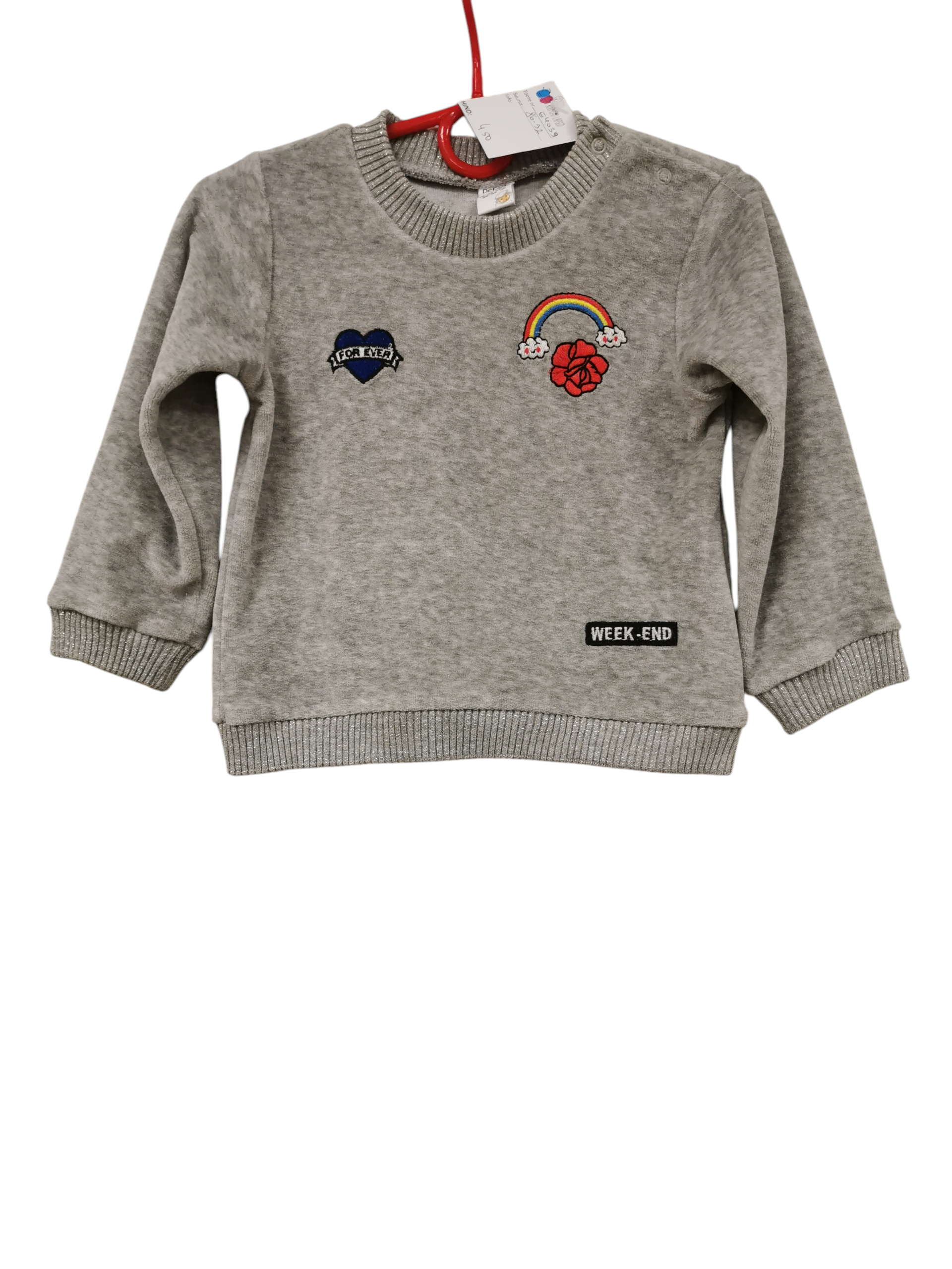 Defacto pusa suurus 86-92