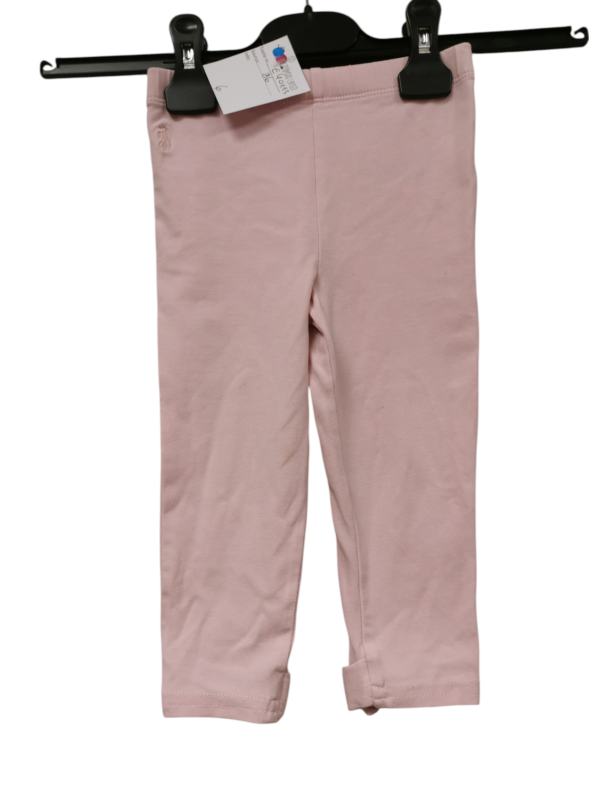 Ralph Lauren püksid suurus 86