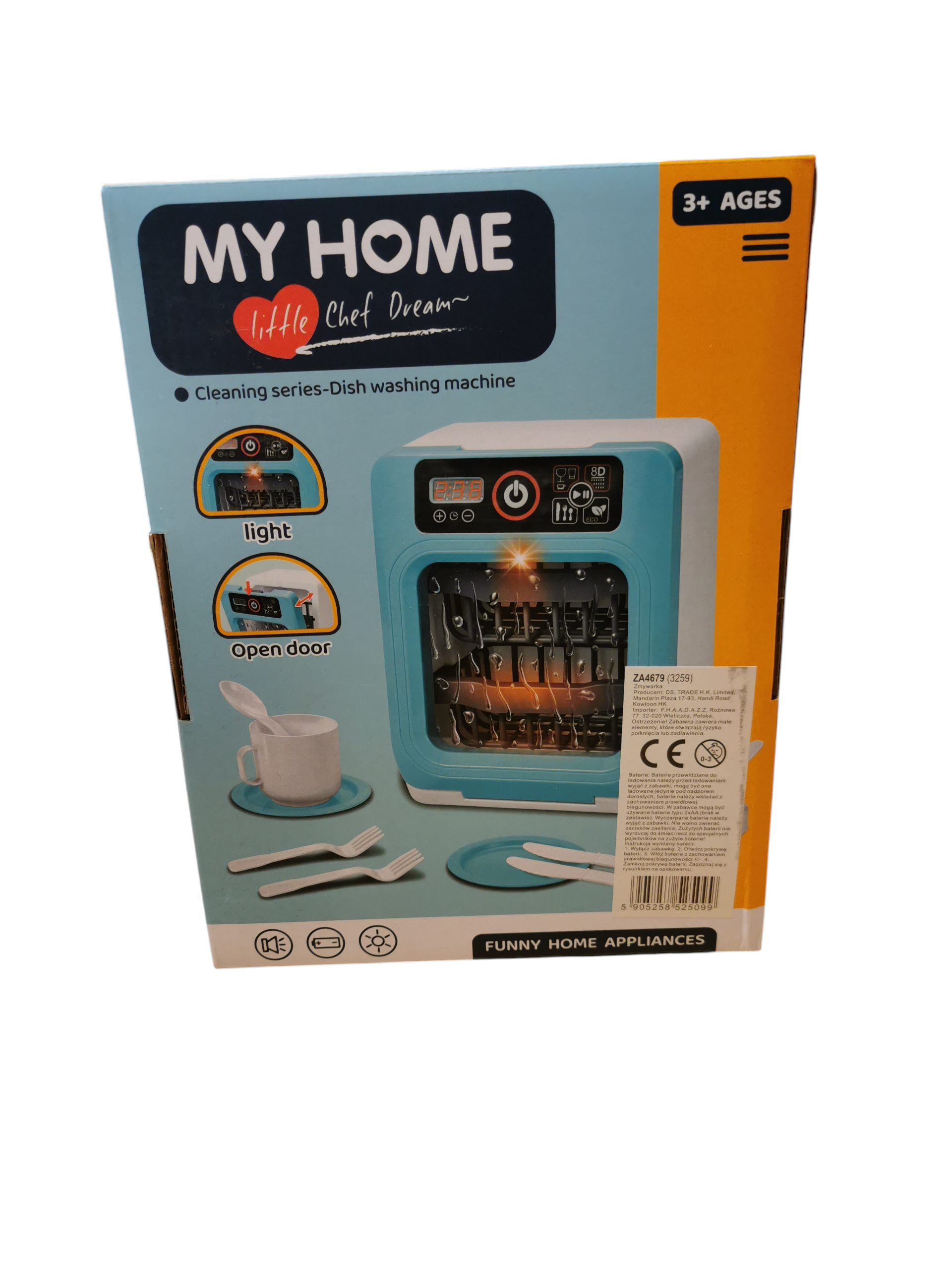 Uus nõudepesu masin - Image 2