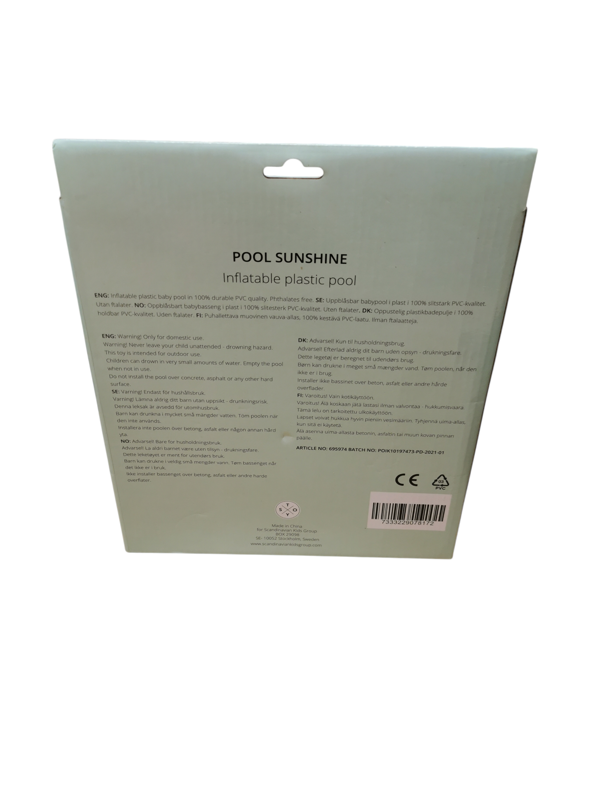 Stoy bassein. Uus - Image 2