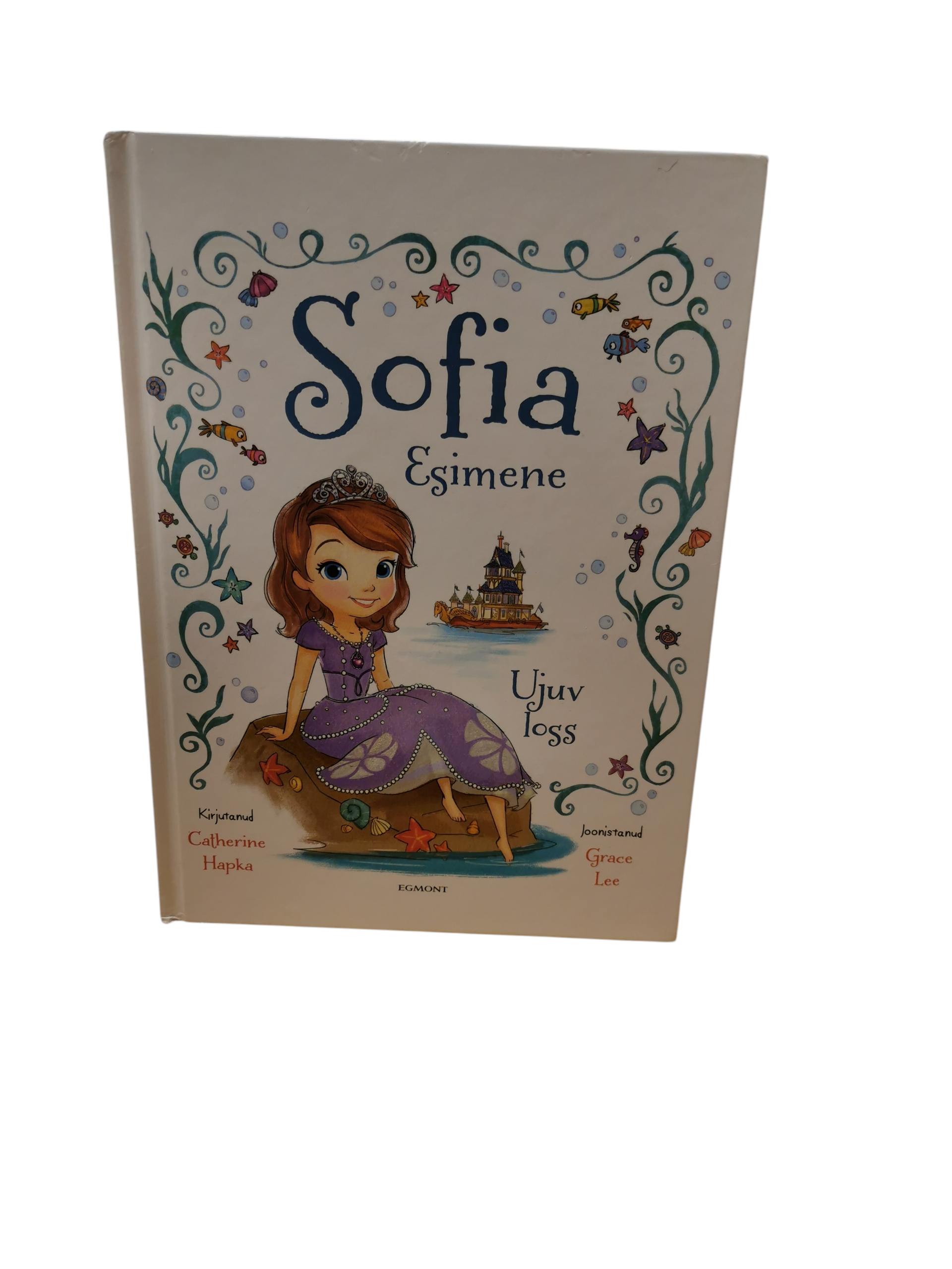 Sofia esimene ujuv loss