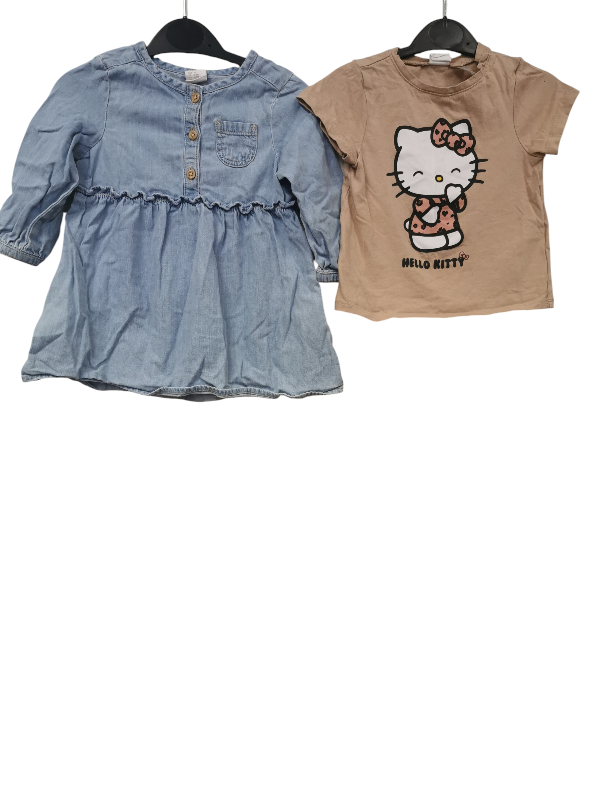 Komplekt suurus 74 - Image 2