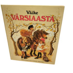 Väike värsiaasta