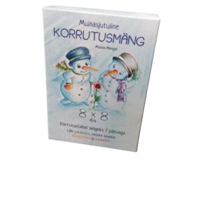 Korrutusmäng