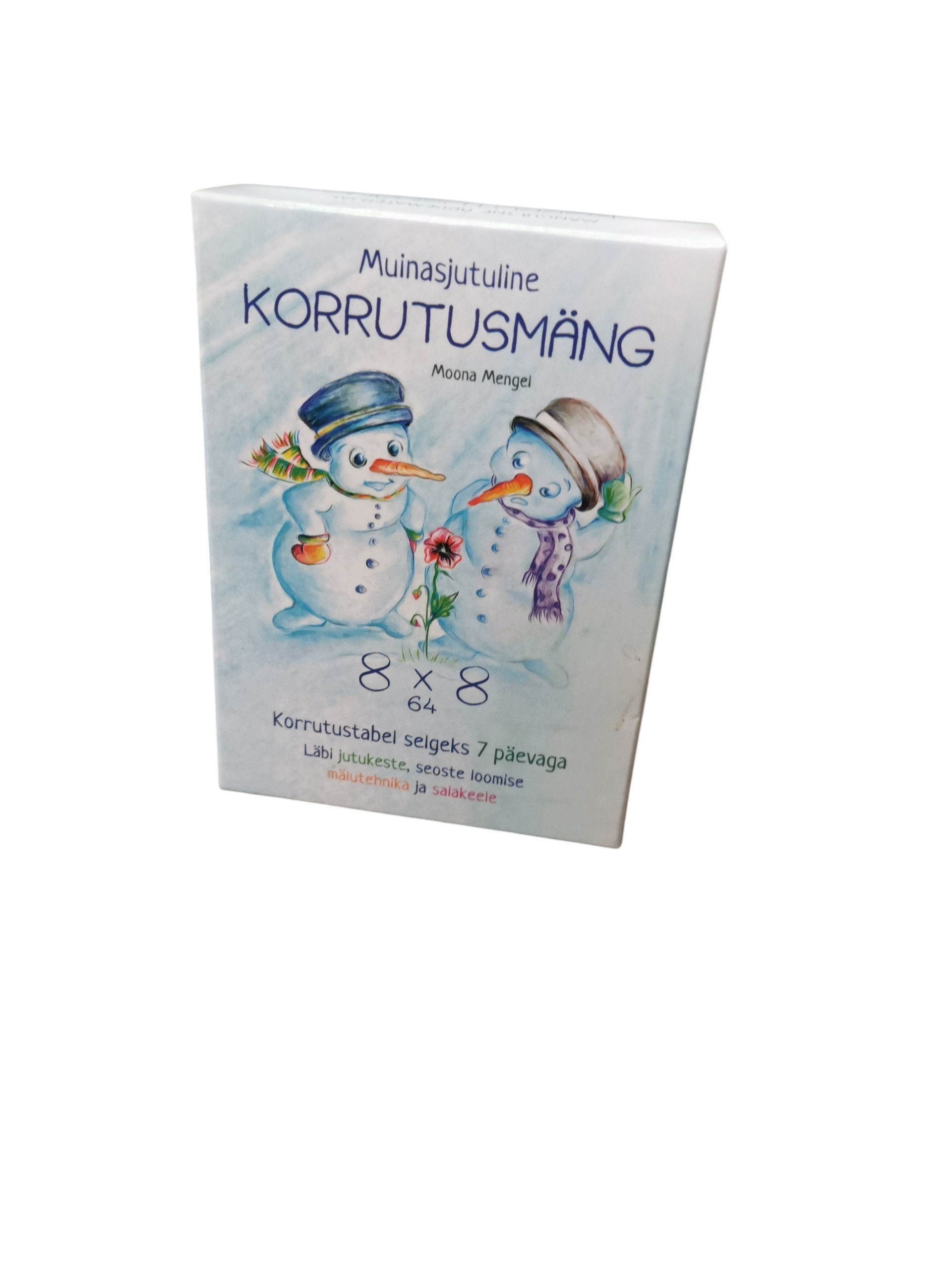 Korrutusmäng